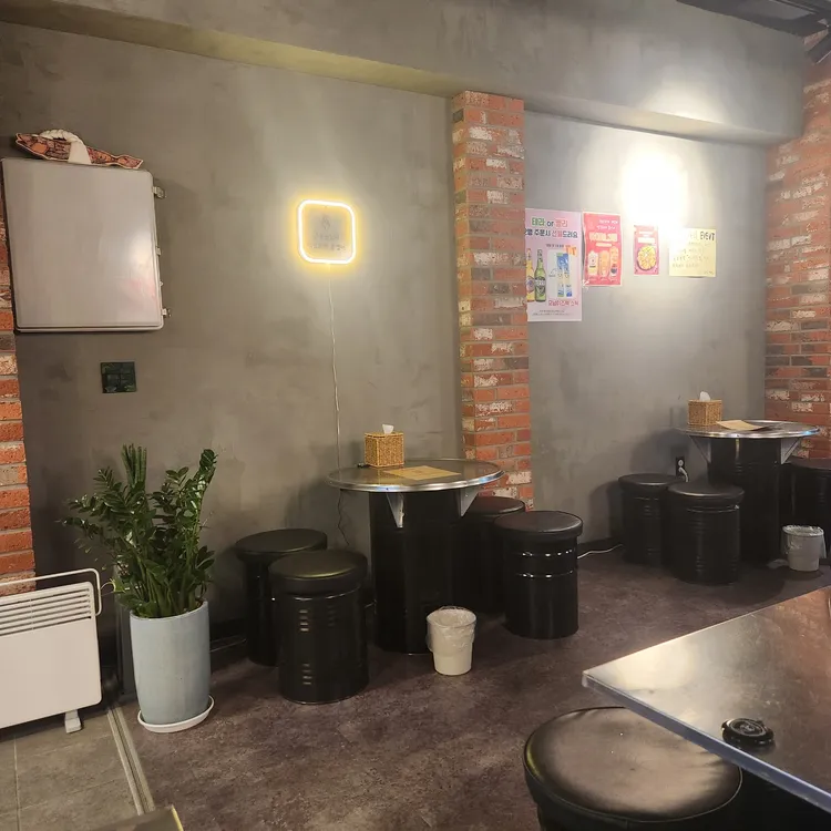 공원포차 대표 사진