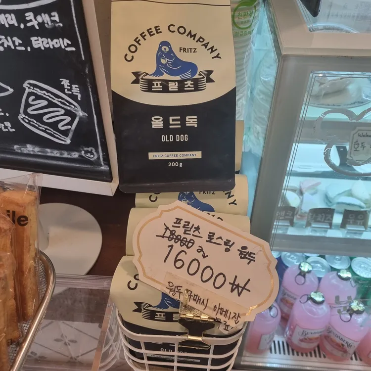카페2020 대표 사진