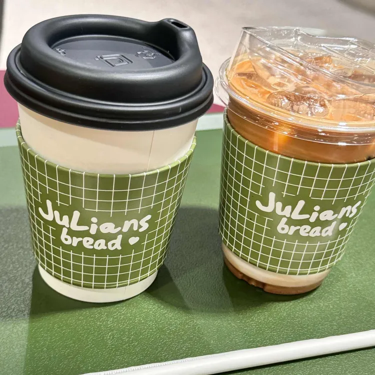 줄리안스 브래드 대표 사진