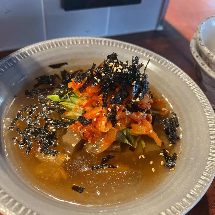 연화로 대표 사진