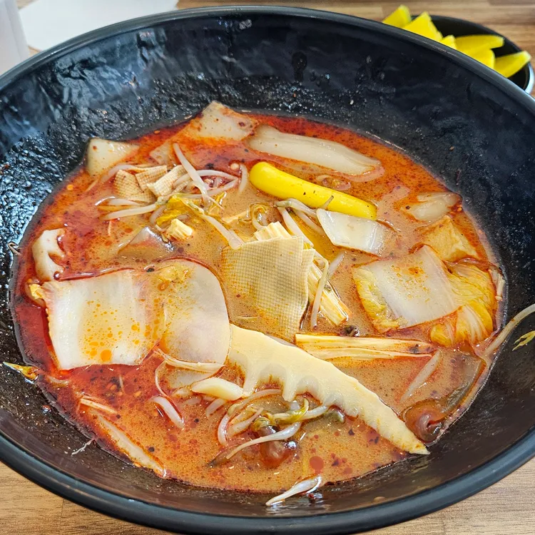 라향각 마라탕  대표 사진