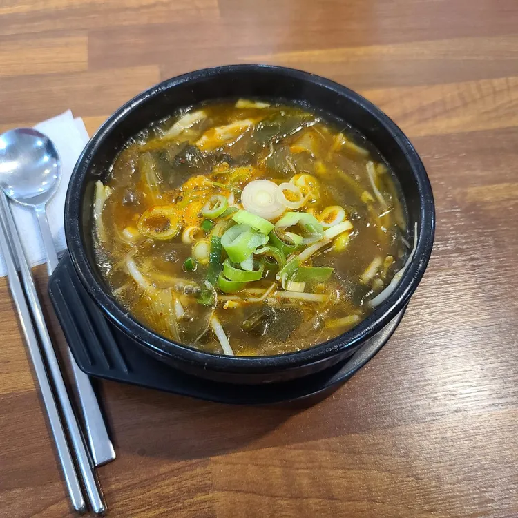 명가해장국 대표 사진