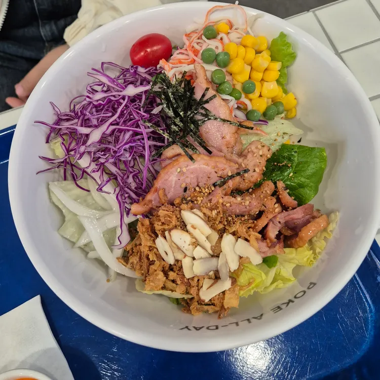 Poke all day 포케&샐러드 대표 사진