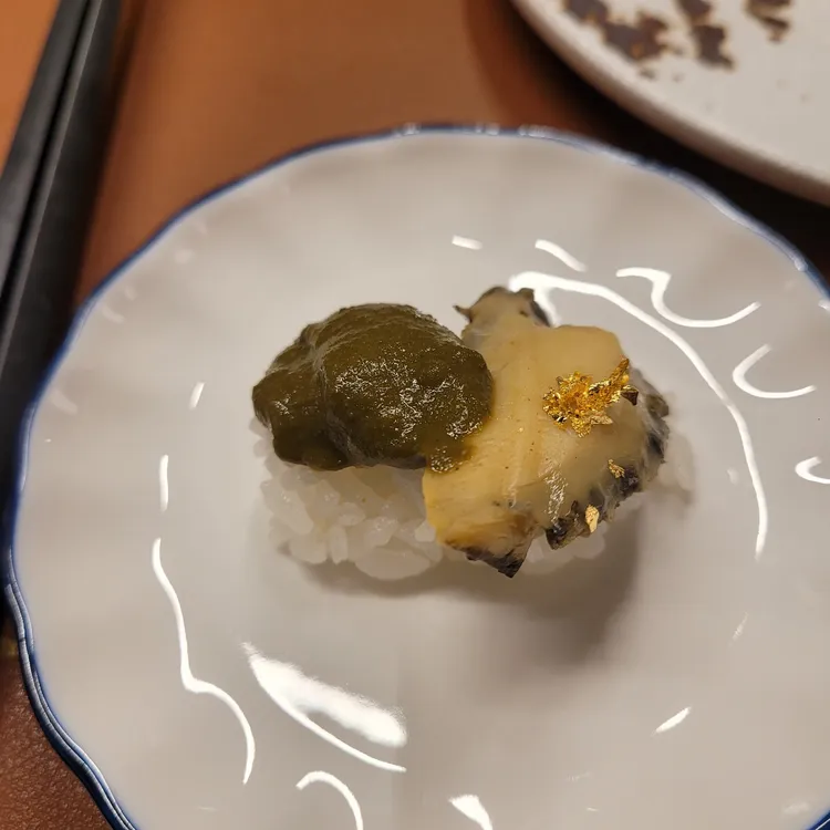 오마카세 오사이초밥 대표 사진