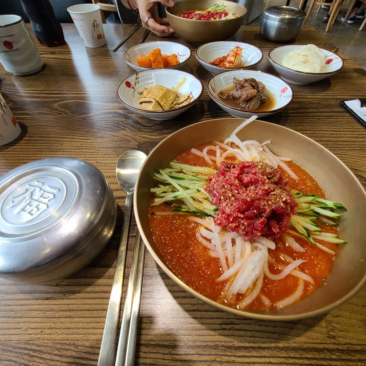 하누가물애 대표 사진