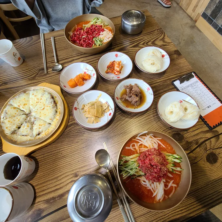 하누가물애 대표 사진