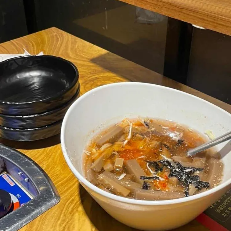 지글지글 대표 사진