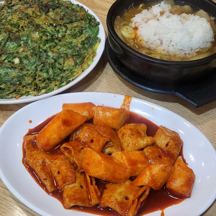 대박분식 대표 사진