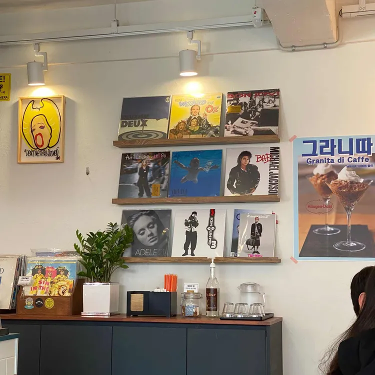 커피엣마켓 신당중앙시장 대표 사진