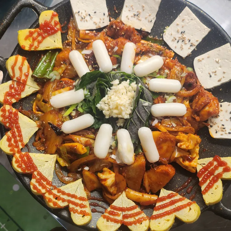 삼산회관 대표 사진