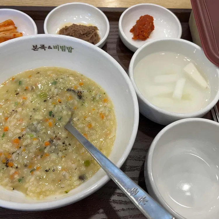 본죽&비빔밥 대표 사진