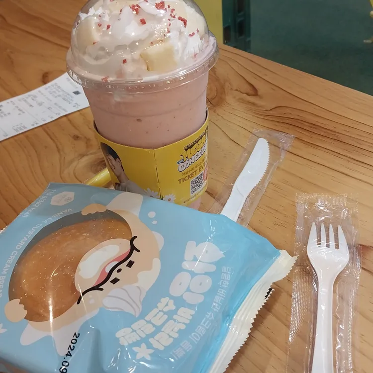 메가커피 대표 사진