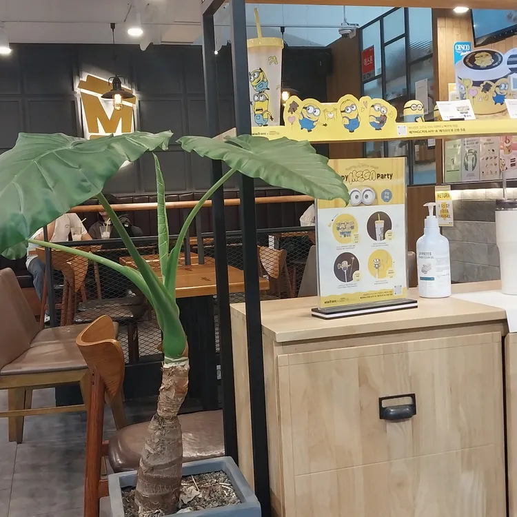 메가커피 대표 사진