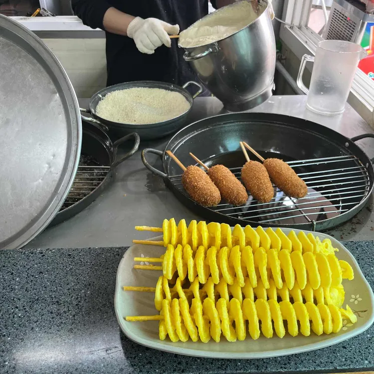 불바다 대표 사진