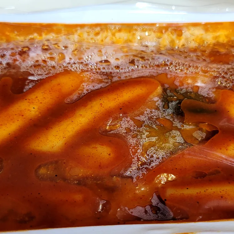 바다어묵나라 대표 사진