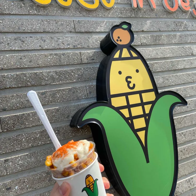 황남옥수수 대표 사진