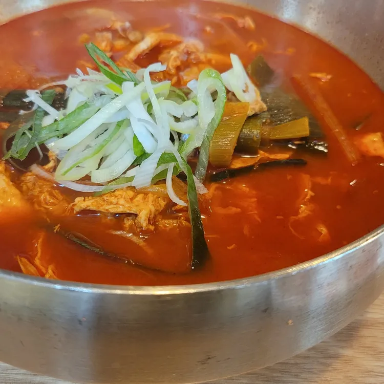 닭곰탱이 대표 사진