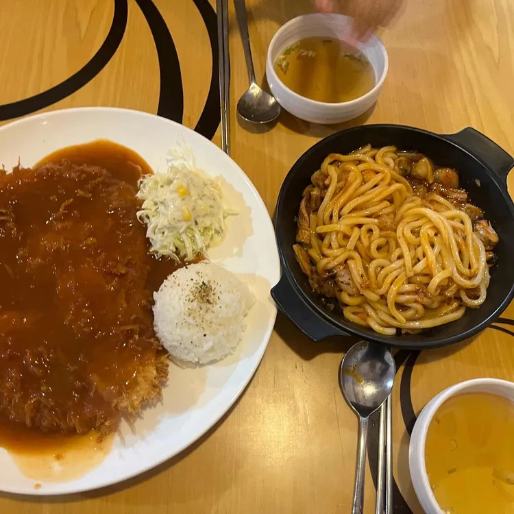 우쿠야 대표 사진