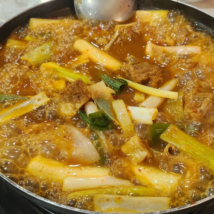 뜨는우리집 대표 사진