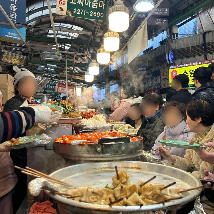 고씨아줌마 대표 사진