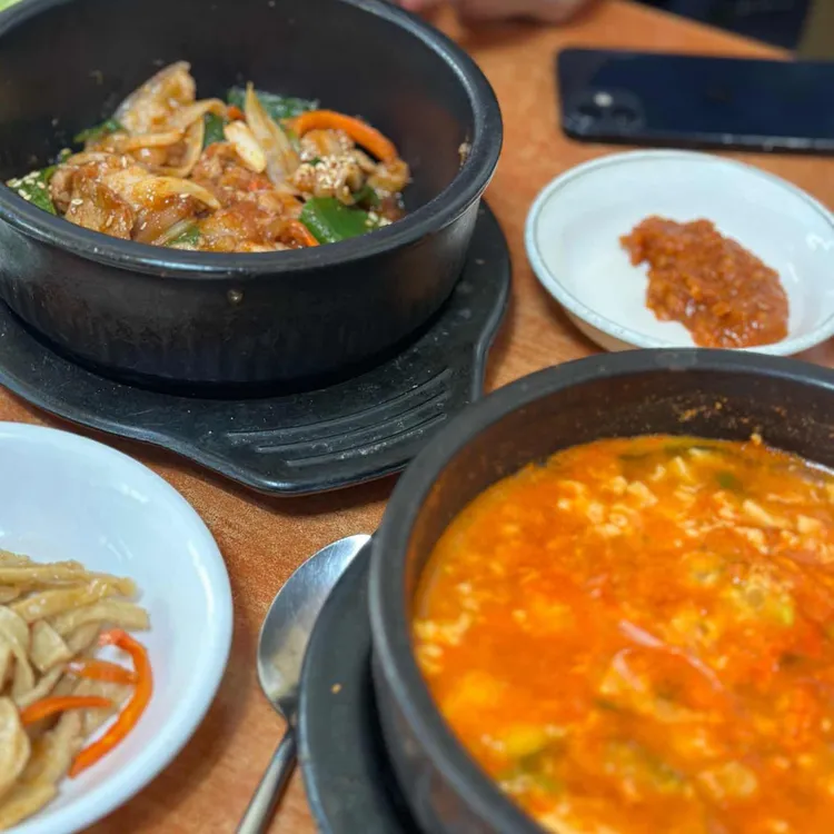 제일백반 대표 사진