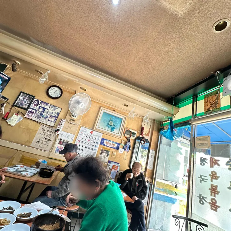 제일백반 대표 사진