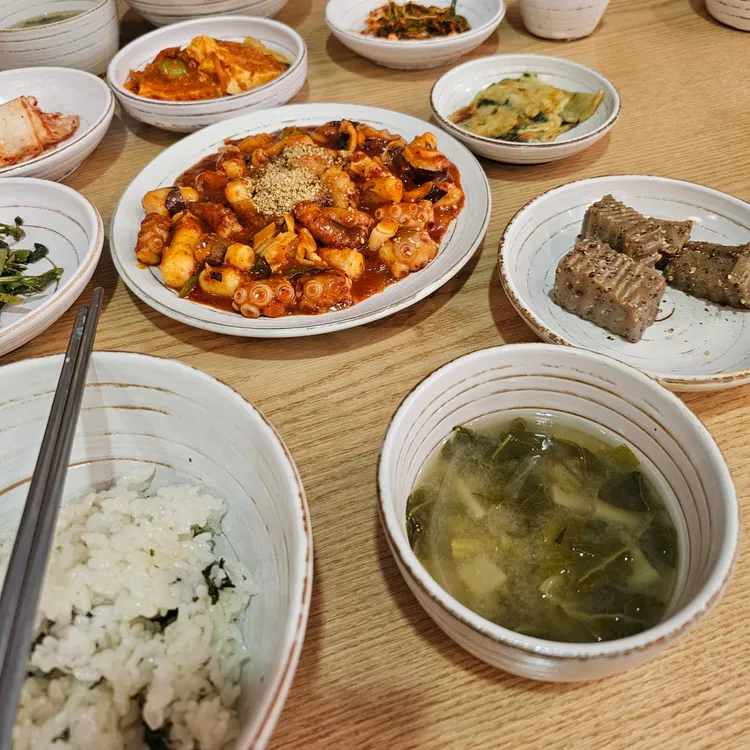 두메 대표 사진