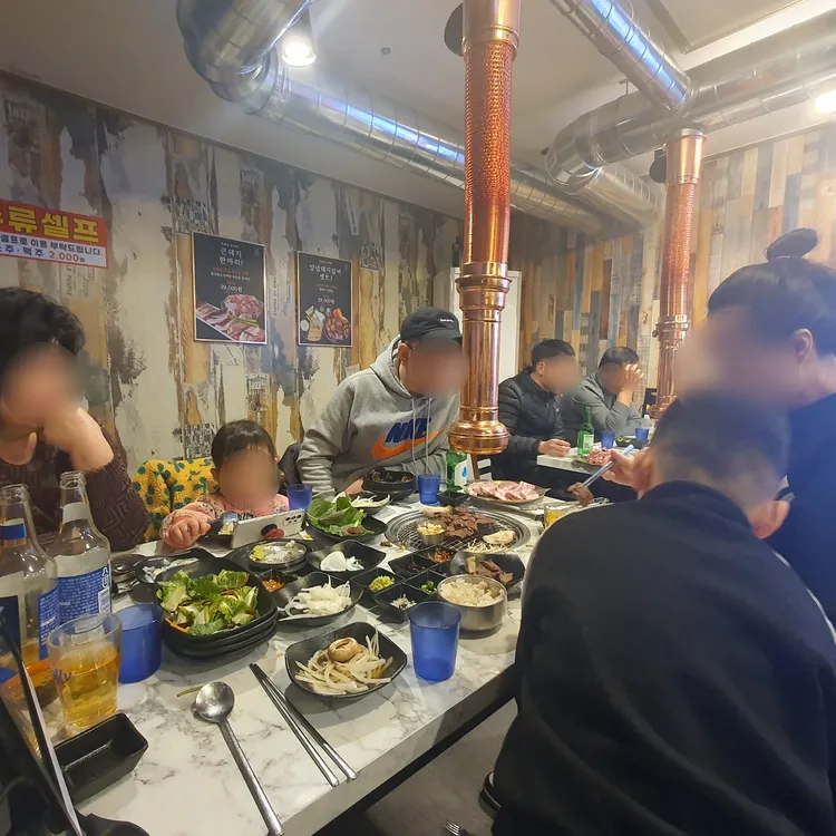 마장동고기집 대표 사진