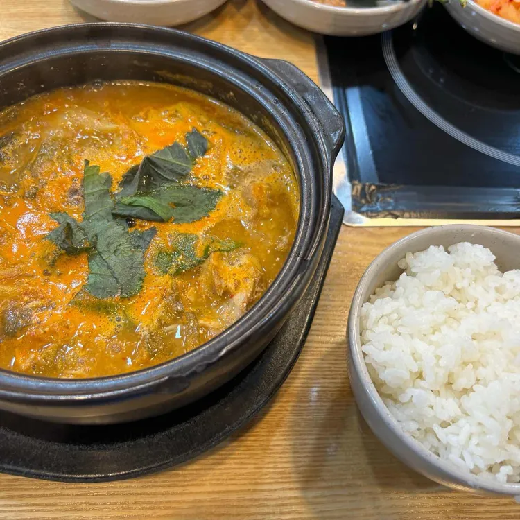 청진동 소문난감자탕 대표 사진