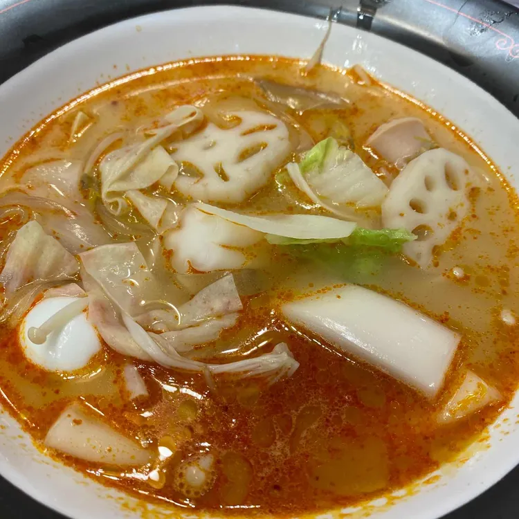 춘리마라탕 사진 1