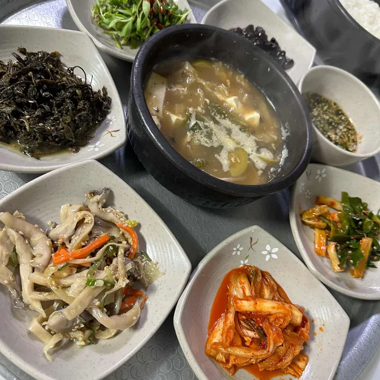 부길한식당 대표 사진