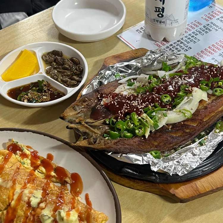 원조명태갈비찌짐 대표 사진