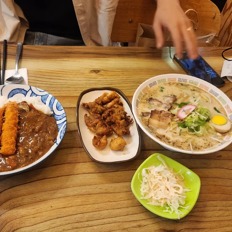 겐조라멘 대표 사진