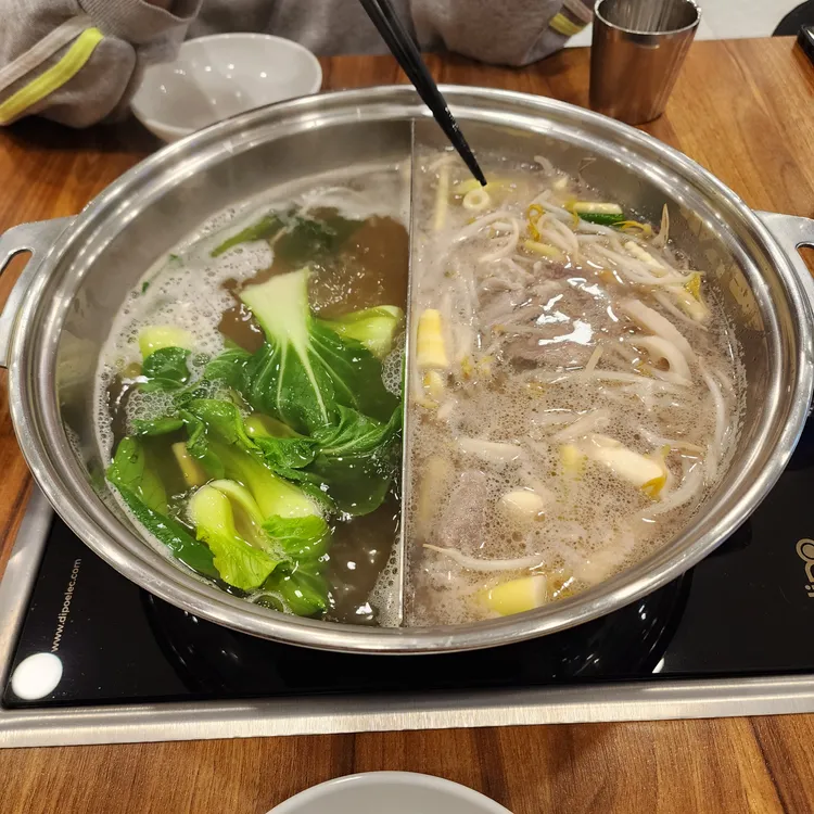 대홍샤브샤브 대표 사진