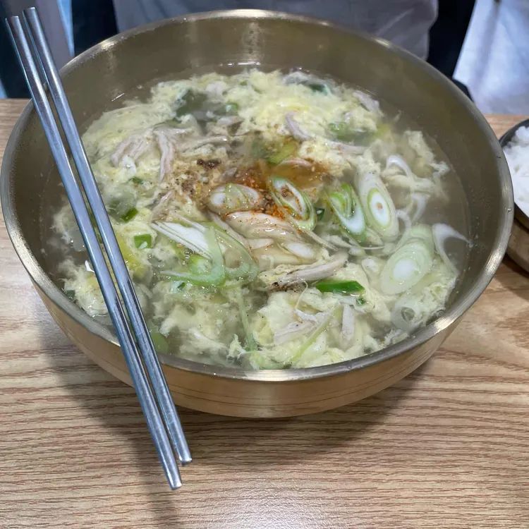 서울닭칼 대표 사진