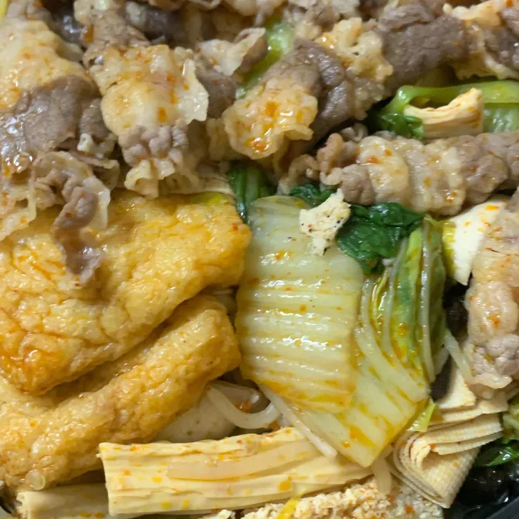 마라당 대표 사진
