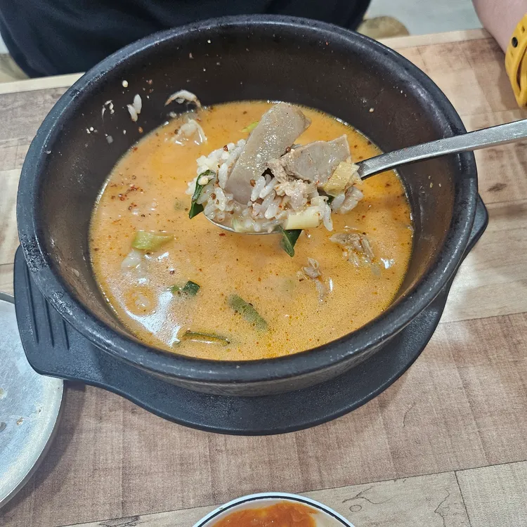 진지방순대국 대표 사진