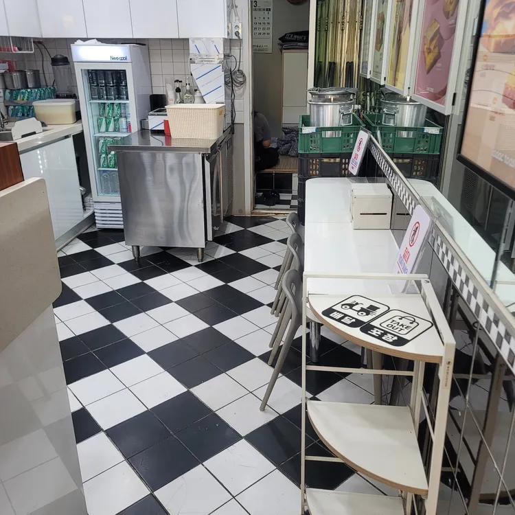 이삭토스트 대표 사진