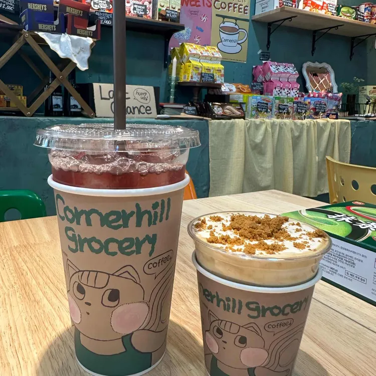 코너힐그로서리카페 대표 사진