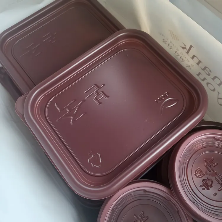 본죽 대표 사진