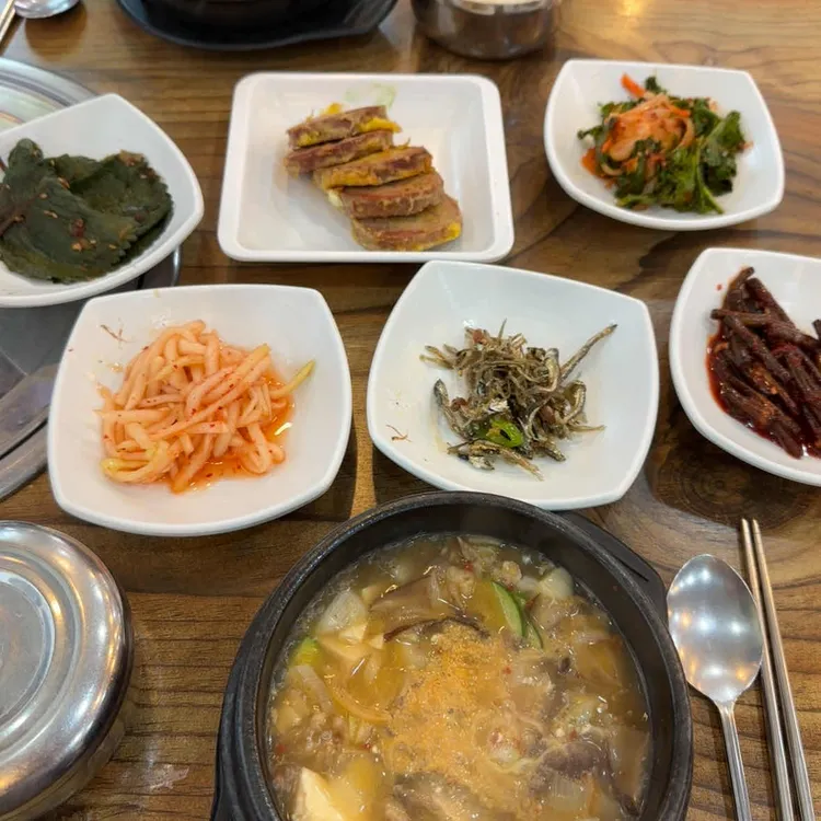 대로식당 대표 사진