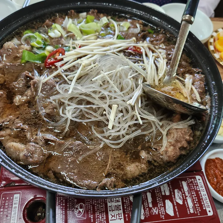 금반향숯불갈비 대표 사진