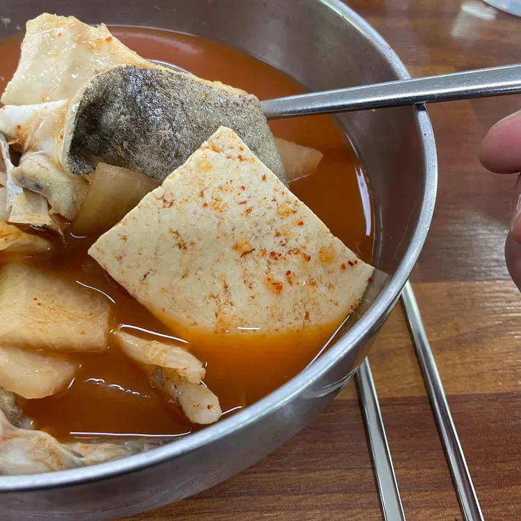 즐거운대구탕 대표 사진