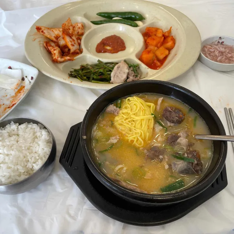 진가옥 대표 사진