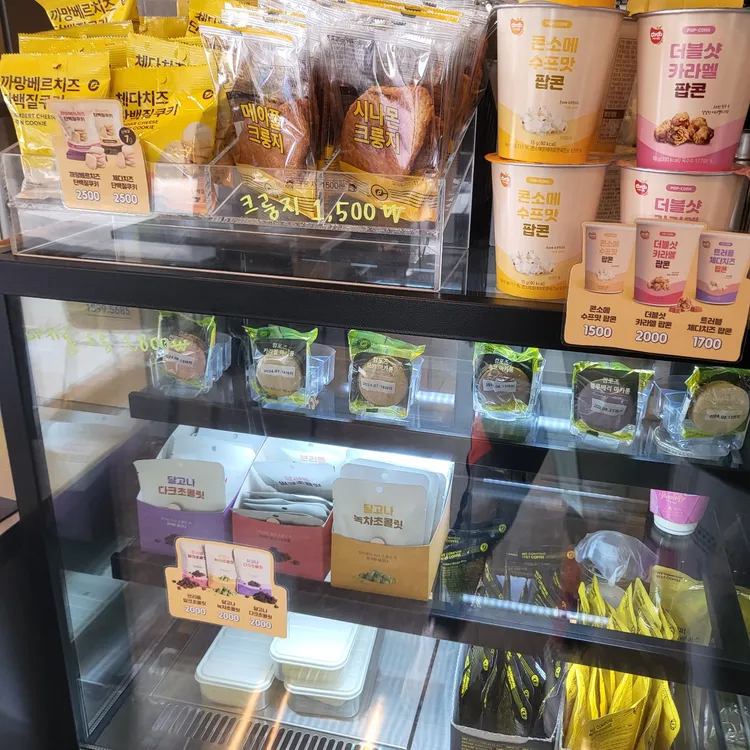 컴포즈커피 대표 사진