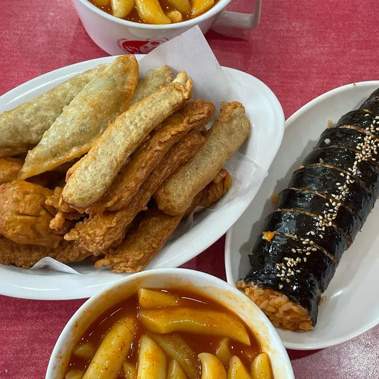신가네매운떡볶이 대표 사진