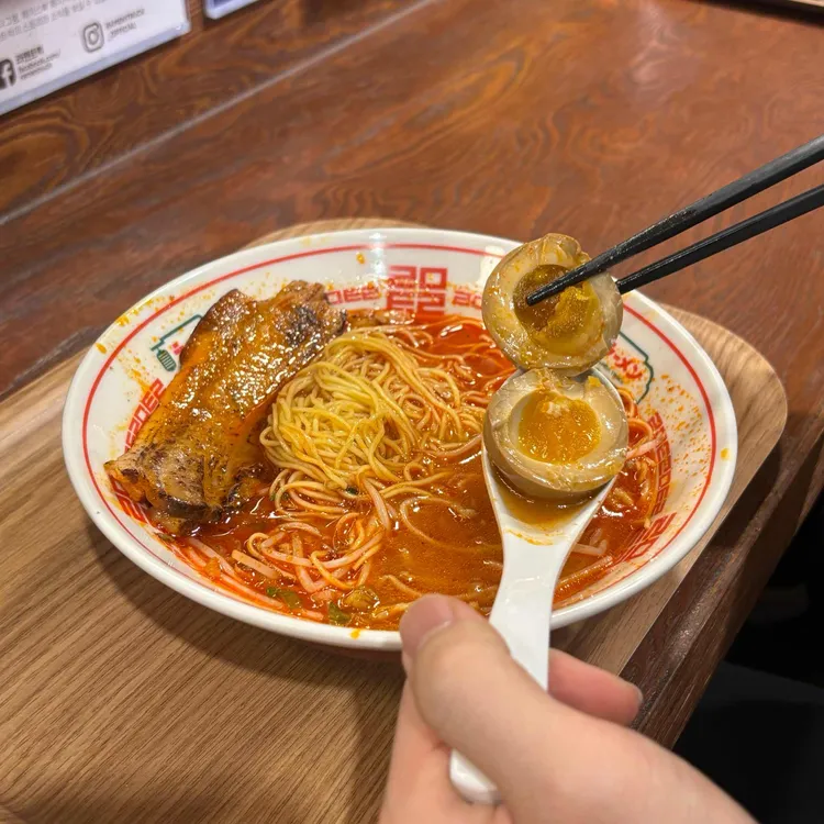 라멘트럭 대표 사진
