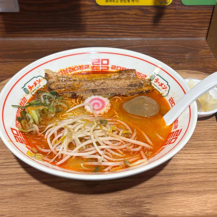 라멘트럭 대표 사진