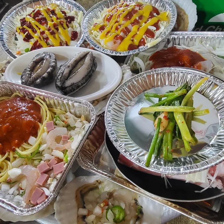 개미집 대표 사진