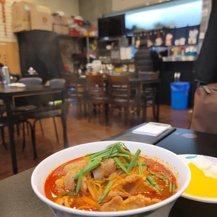 취쓰부 대표 사진